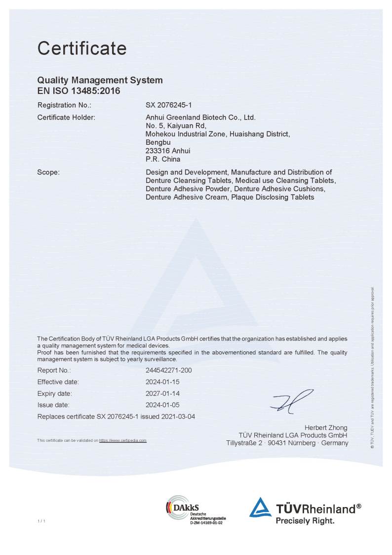ISO 13485 Certificate